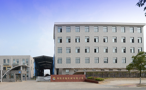 江蘇奧德鉚壓設(shè)備有限公司